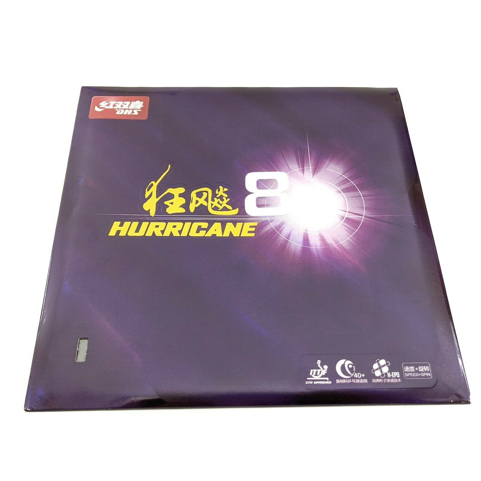 Original Dhs Hurricane 8 Table Tennis Rubber For Ping Pong Racket Pimples In
