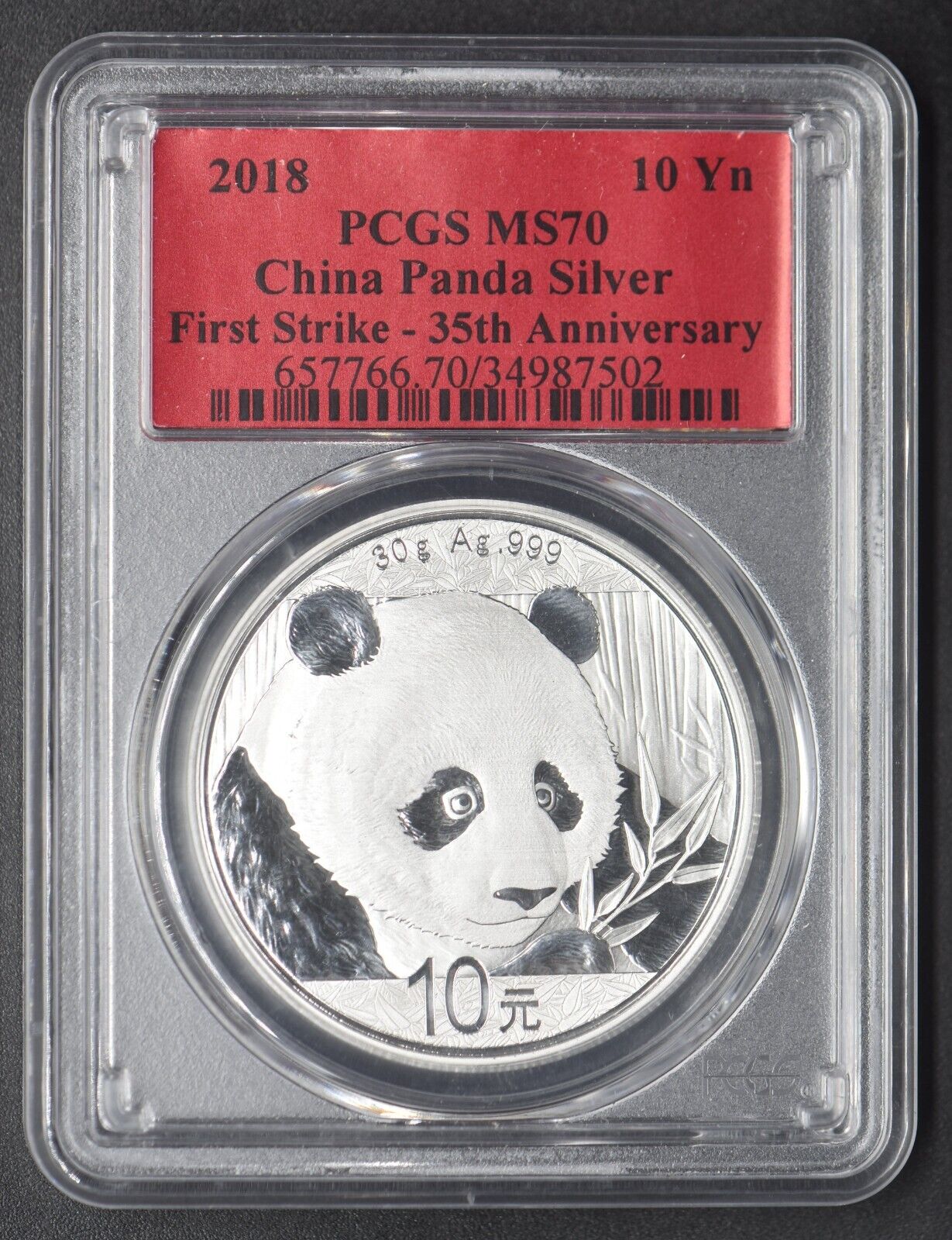 2018 China Silver Panda First Strike Red Label Pcgs Ms70 10y 1oz .999 Coingiants