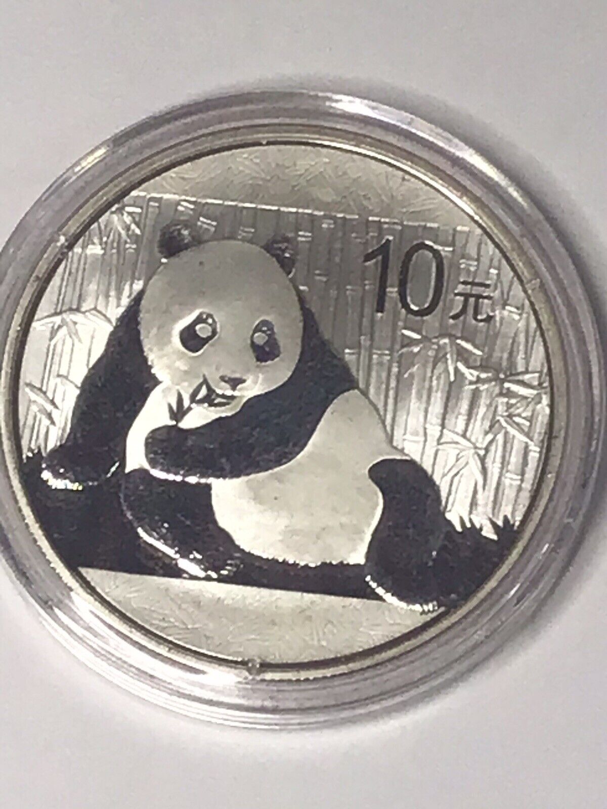 2015 China Silver Panda Coin 1 Oz .999 Fine 10 Yuan Chinese In Capsule