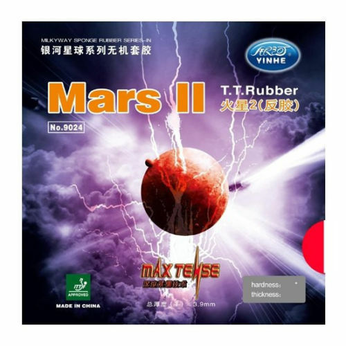 Yinhe Mars Ii Factory Tuned Table Tennis Rubber, Maximum Thickness
