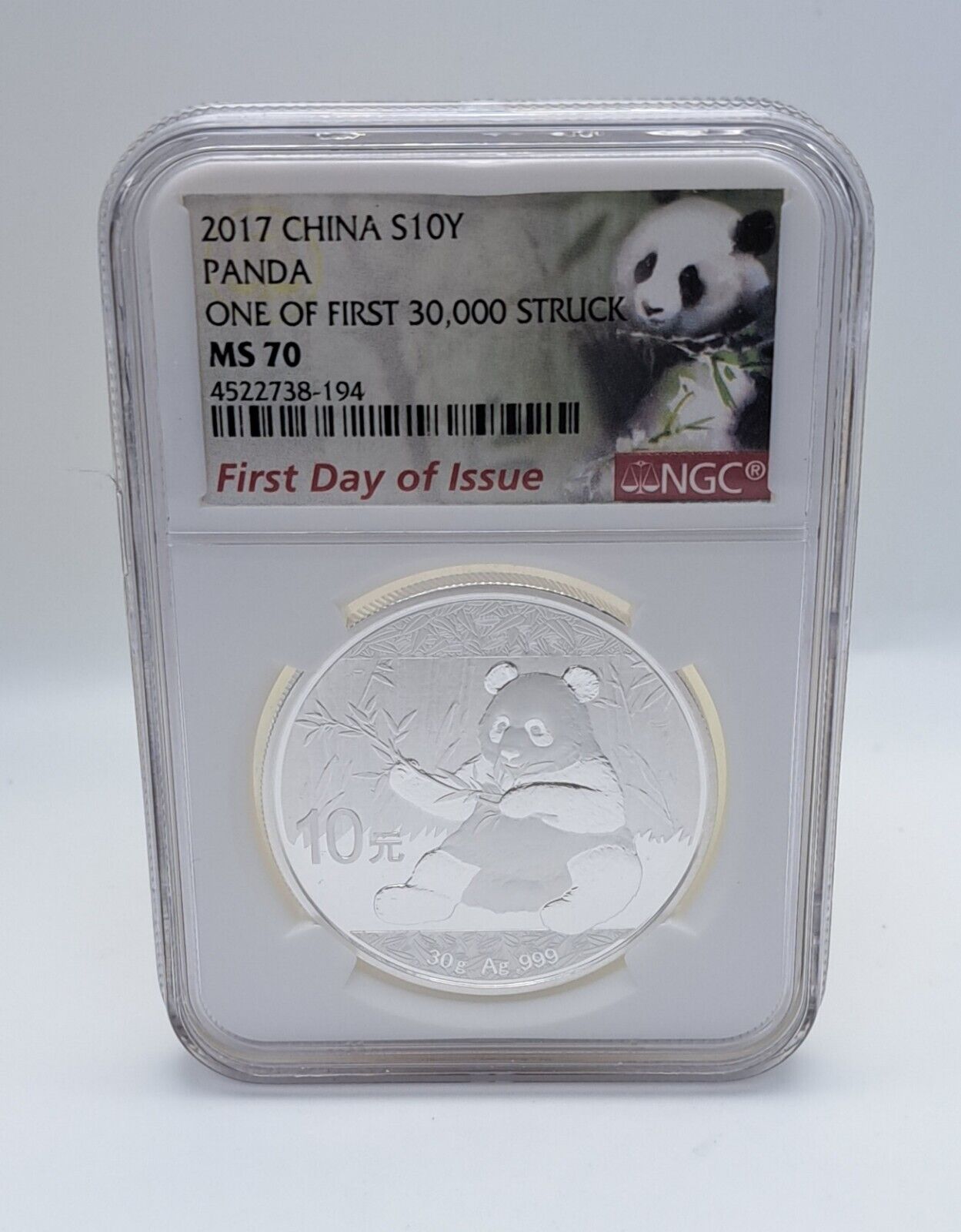 2017 China Silver Panda Ngc Ms70 Fdi Exclusive 1 Of First 30k First Day Of Issue