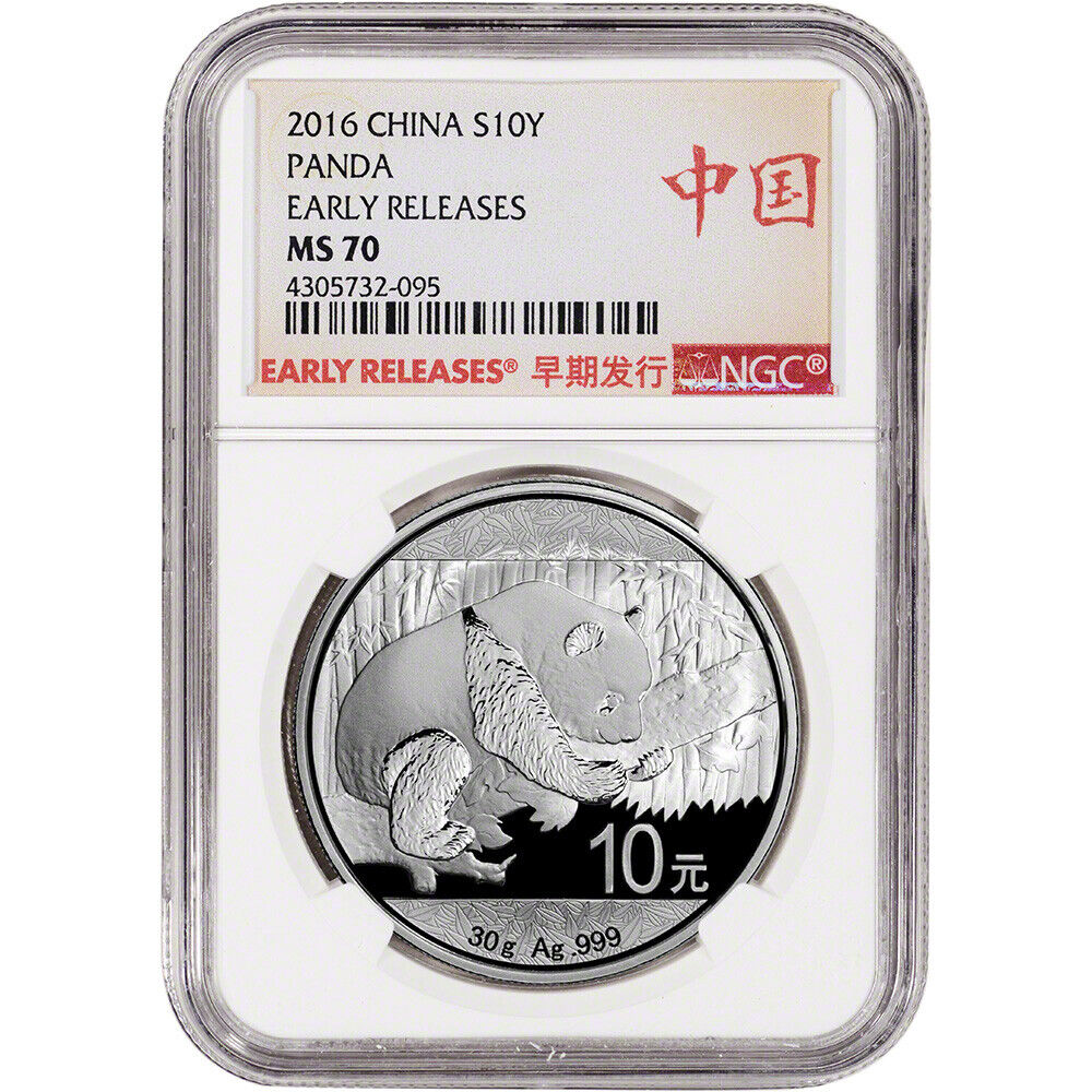 2016 China Silver Panda (30 G) 10 Yuan - Ngc Ms70 - Early Releases - Bilingual