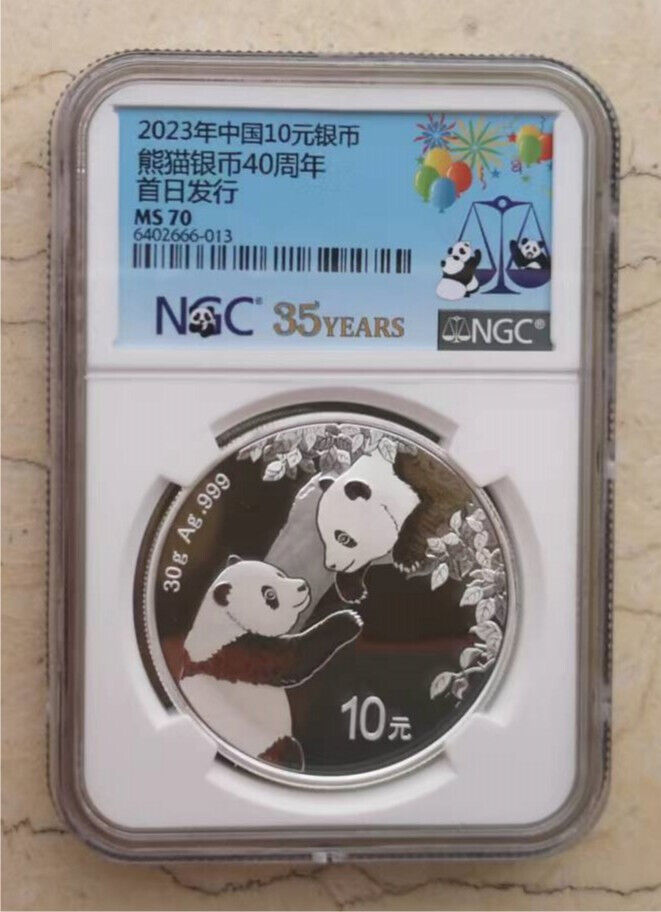 Ngc Ms70 China 2023 30g (30 Grams) Silver Panda (first Day Issue, Blue, Balloon)